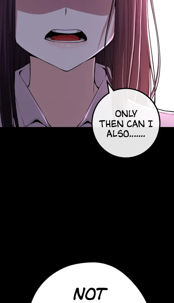 Webtoon Character Na Kang Lim Chapter 106 Page 112