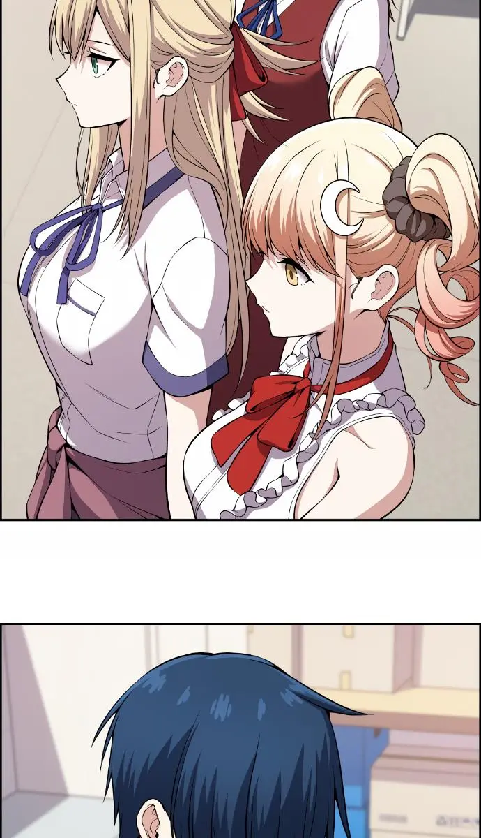 Webtoon Character Na Kang Lim Chapter 107 Page 45