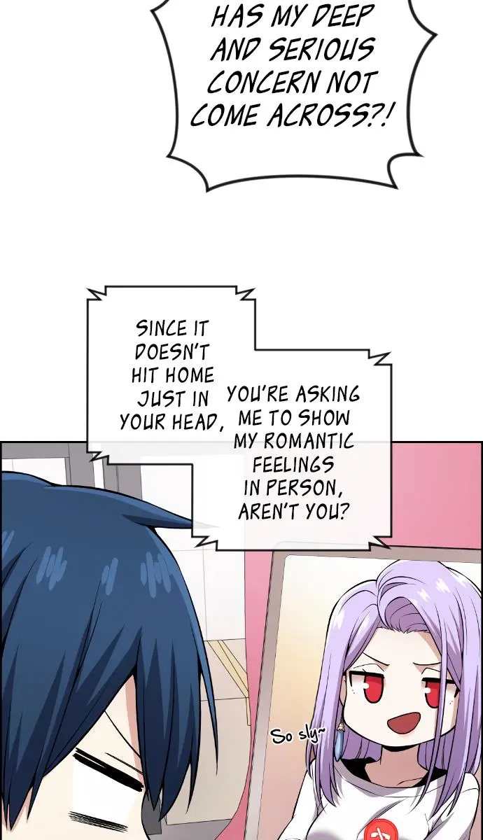 Webtoon Character Na Kang Lim Chapter 107 Page 52