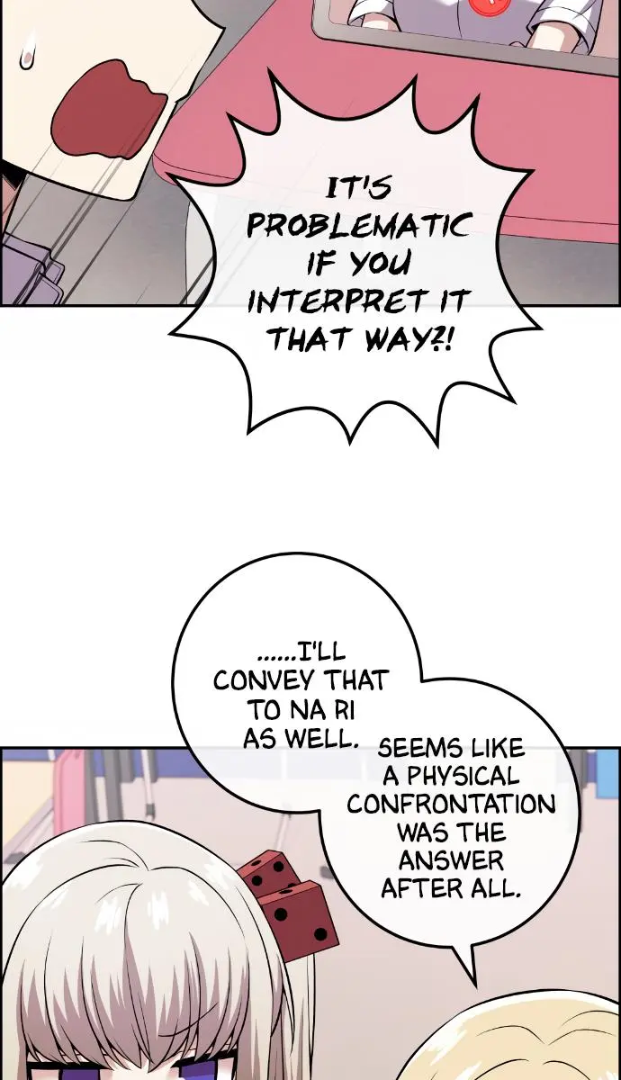 Webtoon Character Na Kang Lim Chapter 107 Page 53