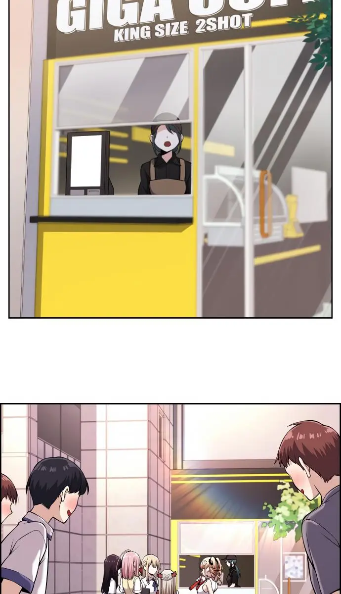 Webtoon Character Na Kang Lim Chapter 107 Page 61