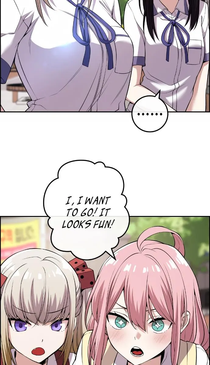 Webtoon Character Na Kang Lim Chapter 107 Page 68