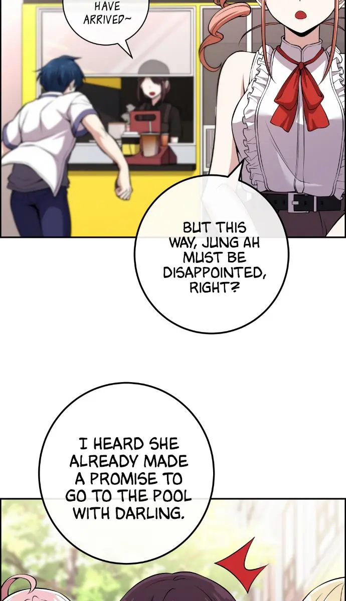 Webtoon Character Na Kang Lim Chapter 107 Page 71