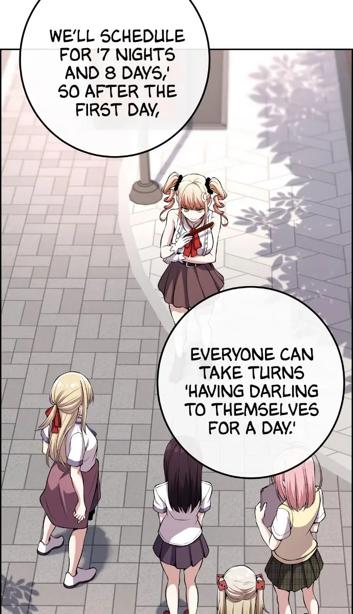 Webtoon Character Na Kang Lim Chapter 107 Page 74