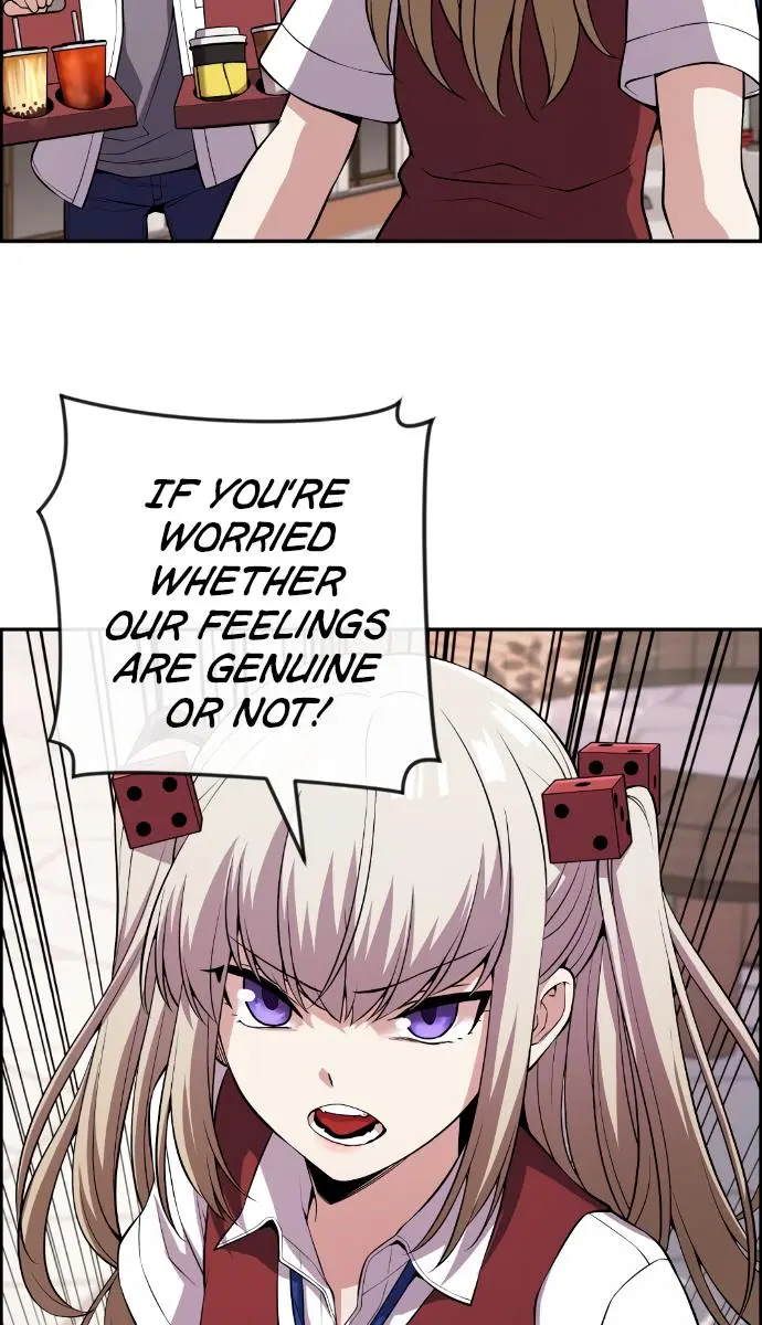 Webtoon Character Na Kang Lim Chapter 107 Page 77