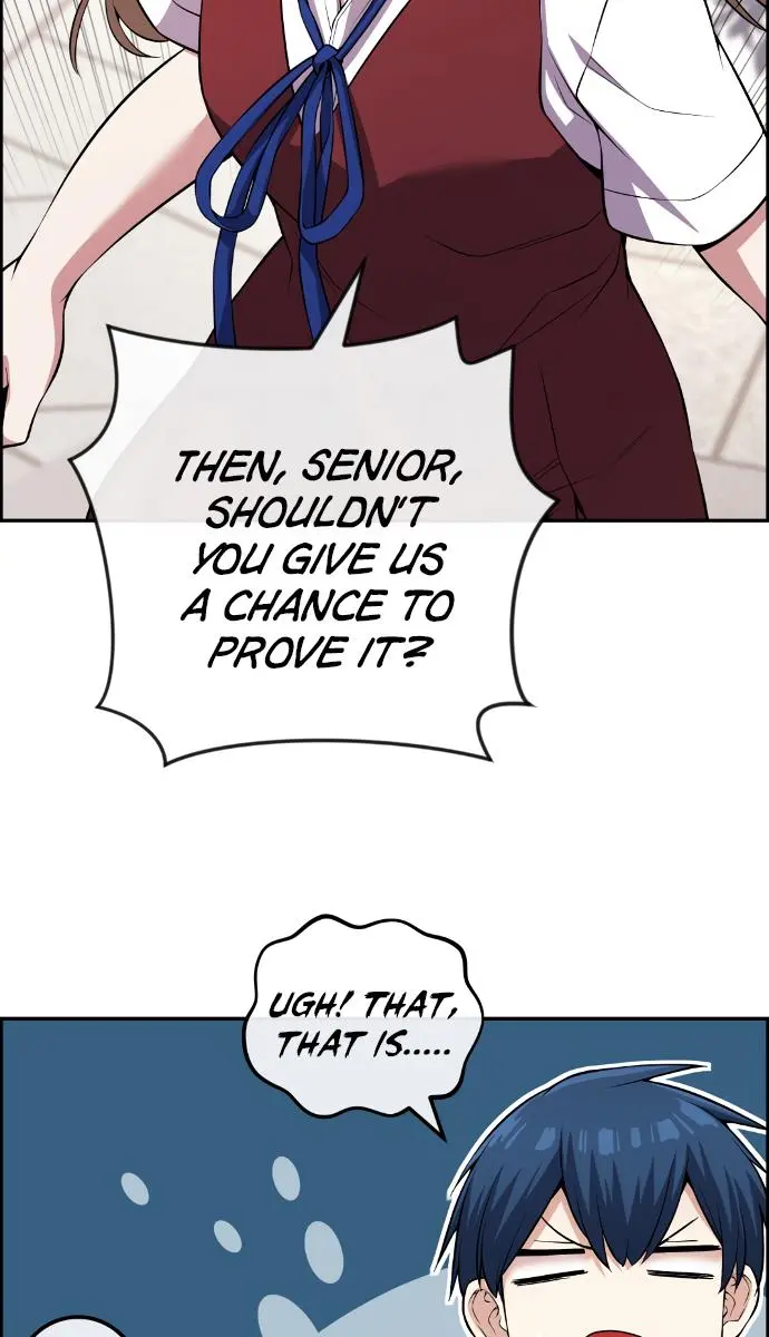 Webtoon Character Na Kang Lim Chapter 107 Page 78