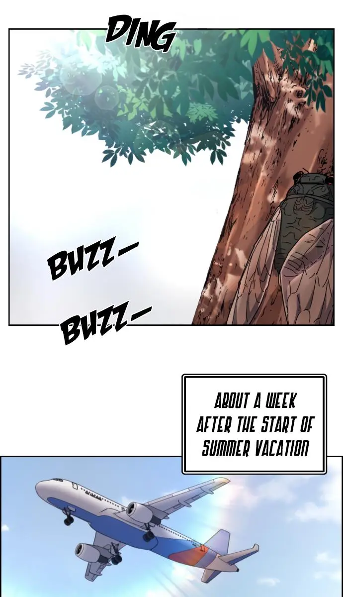 Webtoon Character Na Kang Lim Chapter 107 Page 84