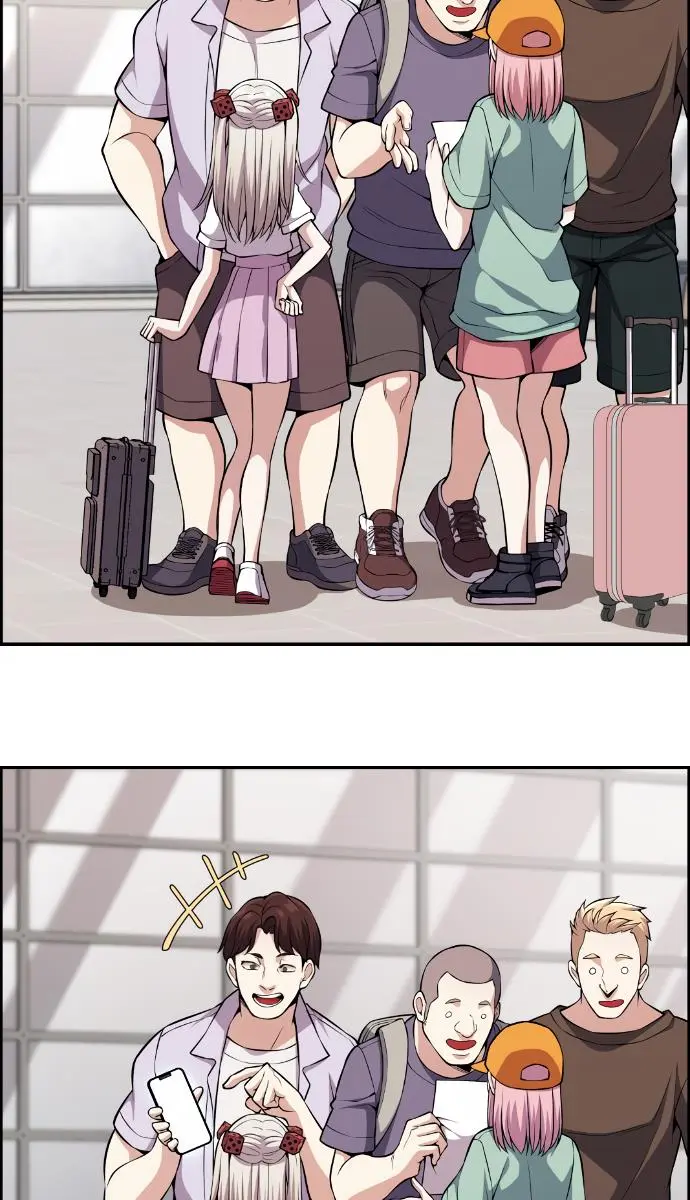 Webtoon Character Na Kang Lim Chapter 108 Page 7