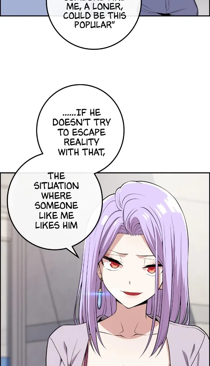 Webtoon Character Na Kang Lim Chapter 108 Page 16