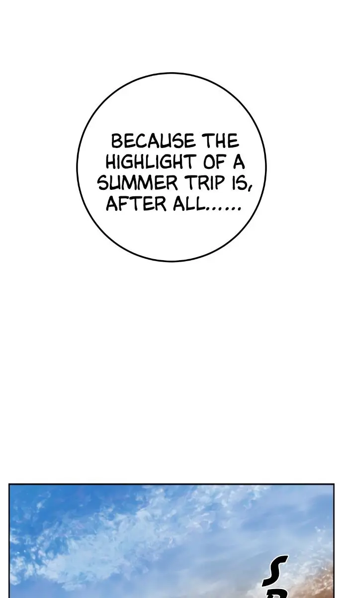 Webtoon Character Na Kang Lim Chapter 108 Page 47