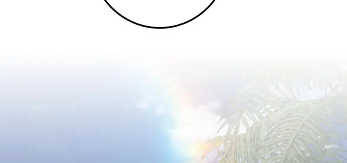 Webtoon Character Na Kang Lim Chapter 108 Page 64