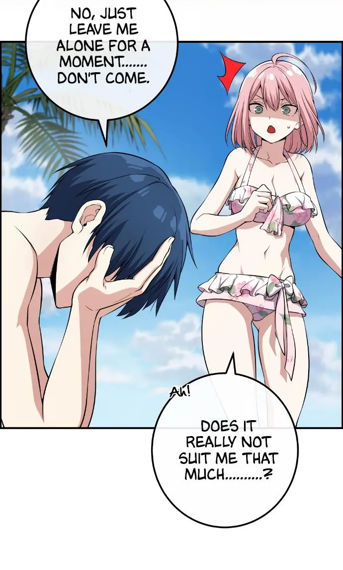 Webtoon Character Na Kang Lim Chapter 108 Page 71