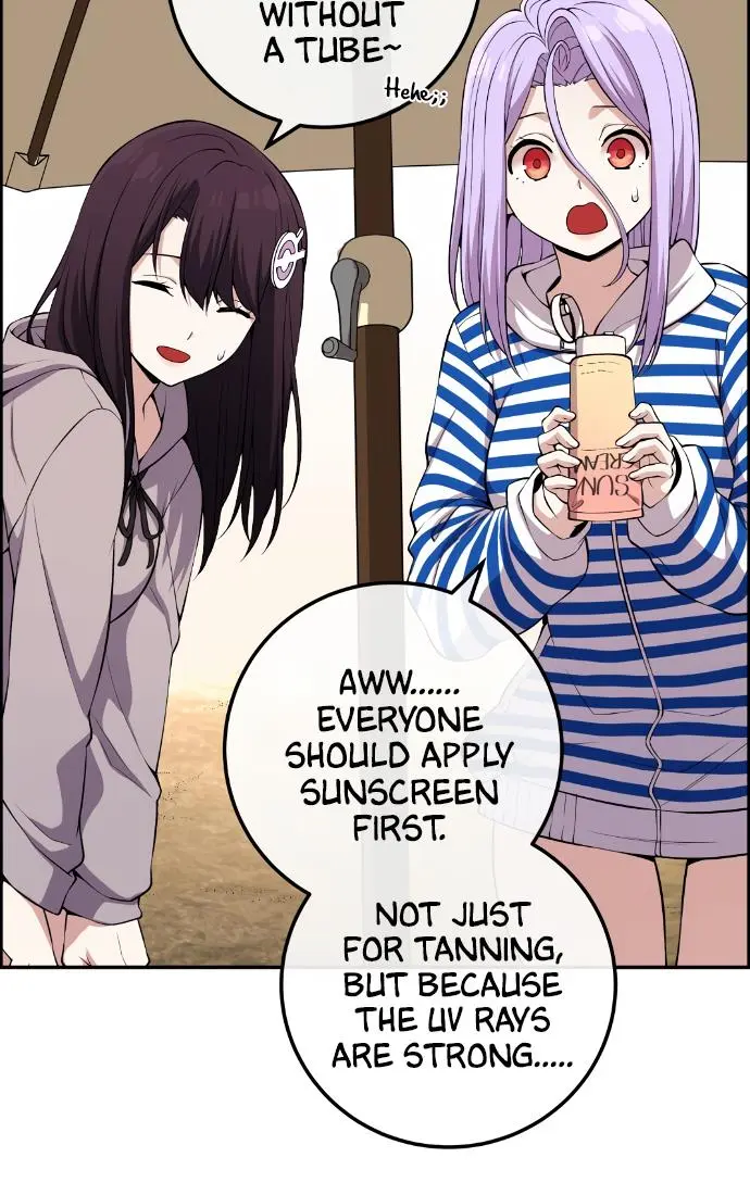 Webtoon Character Na Kang Lim Chapter 108 Page 79