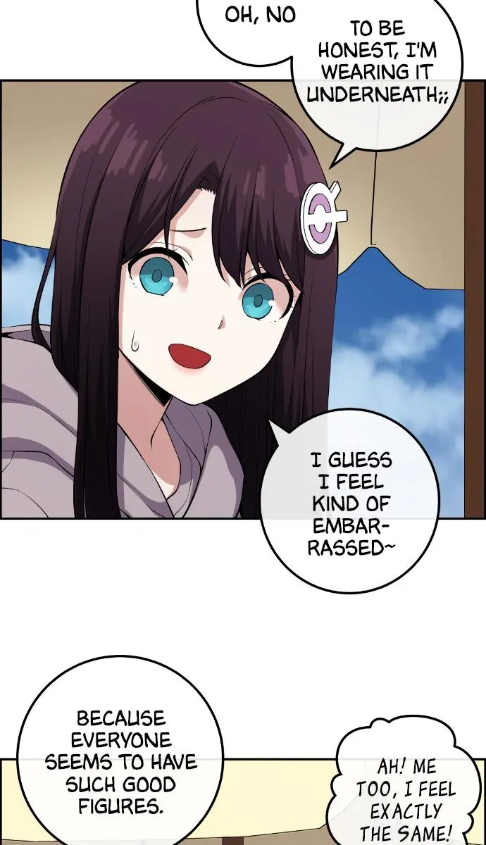 Webtoon Character Na Kang Lim Chapter 108 Page 81