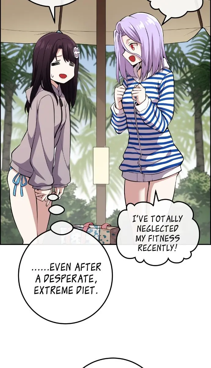 Webtoon Character Na Kang Lim Chapter 108 Page 82