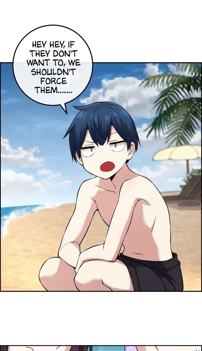 Webtoon Character Na Kang Lim Chapter 108 Page 84