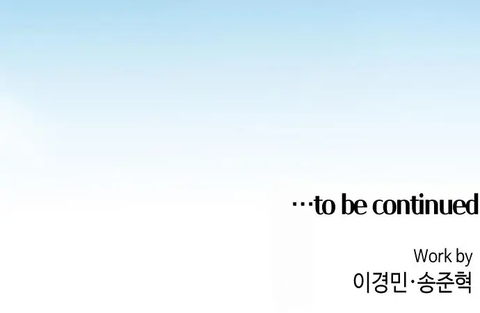 Webtoon Character Na Kang Lim Chapter 108 Page 88