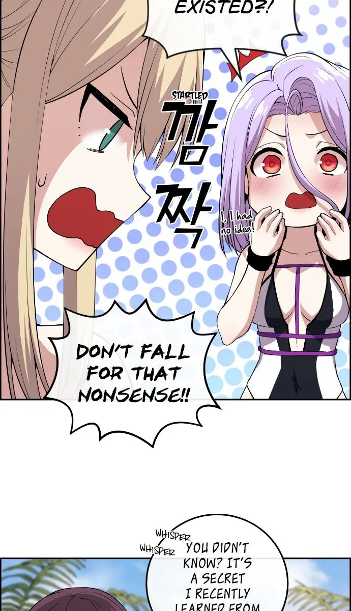 Webtoon Character Na Kang Lim Chapter 109 Page 13