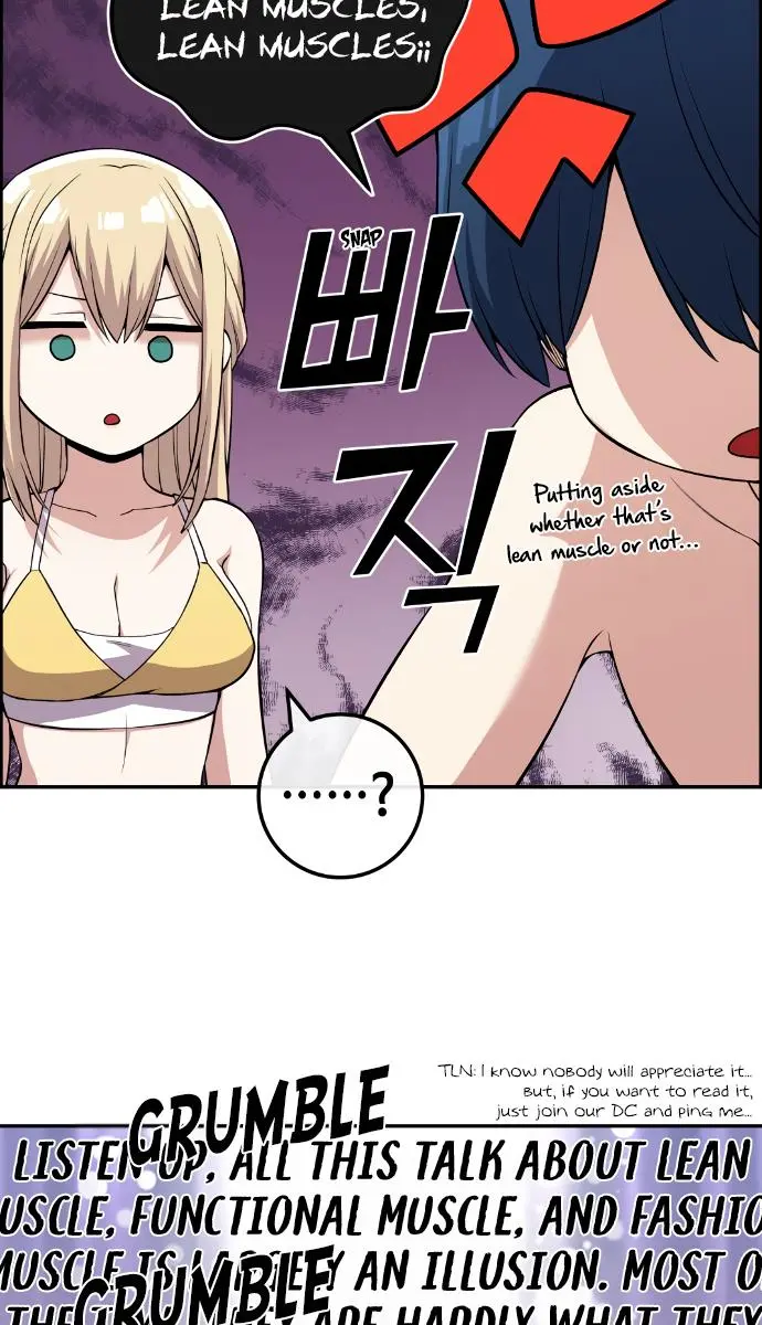 Webtoon Character Na Kang Lim Chapter 109 Page 17