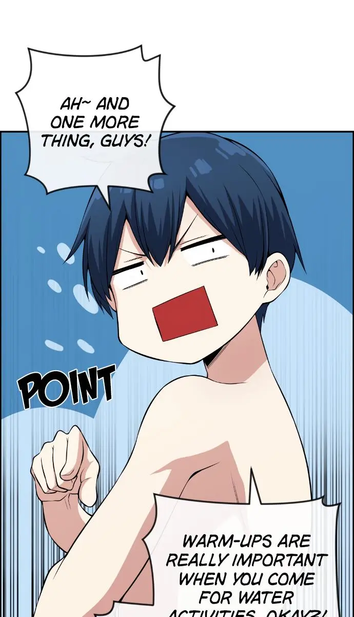 Webtoon Character Na Kang Lim Chapter 109 Page 20