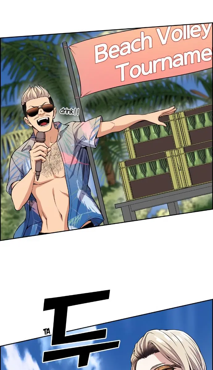 Webtoon Character Na Kang Lim Chapter 109 Page 39