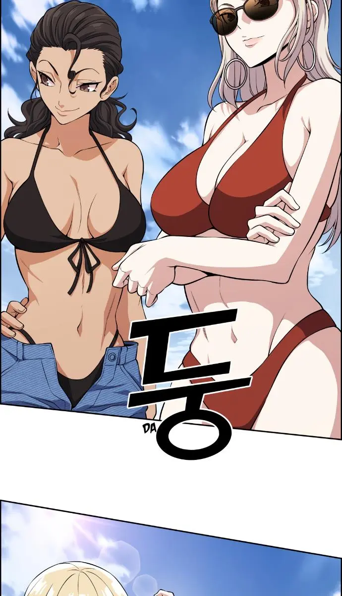 Webtoon Character Na Kang Lim Chapter 109 Page 40