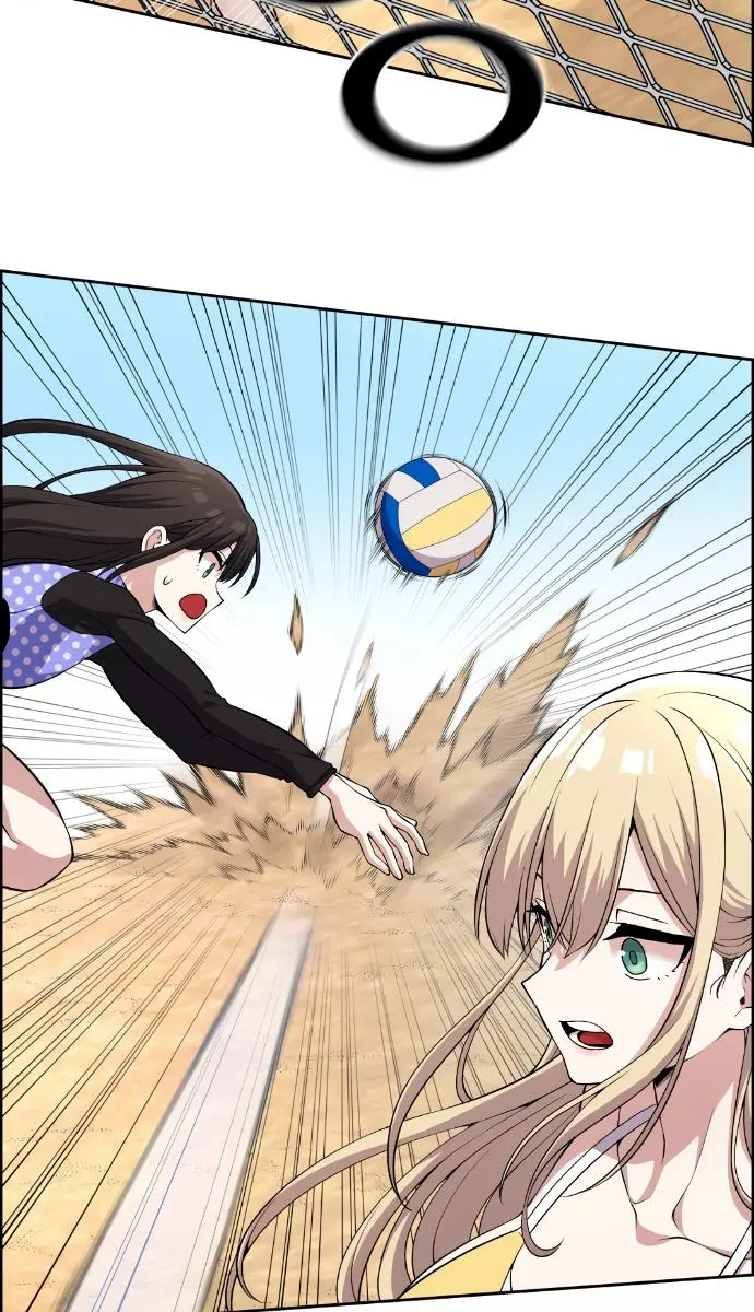 Webtoon Character Na Kang Lim Chapter 109 Page 44