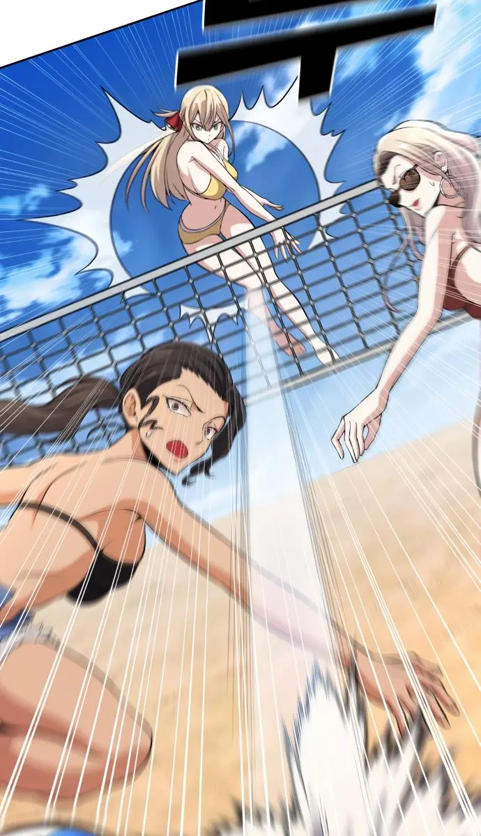 Webtoon Character Na Kang Lim Chapter 109 Page 46