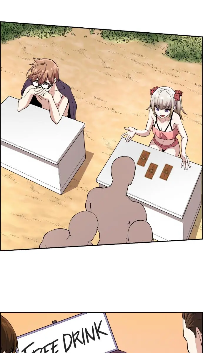 Webtoon Character Na Kang Lim Chapter 109 Page 51