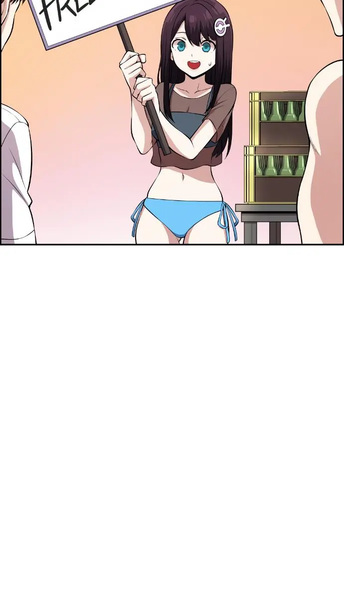 Webtoon Character Na Kang Lim Chapter 109 Page 52