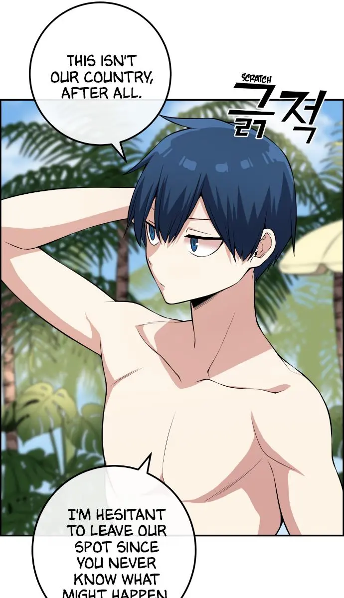 Webtoon Character Na Kang Lim Chapter 109 Page 59