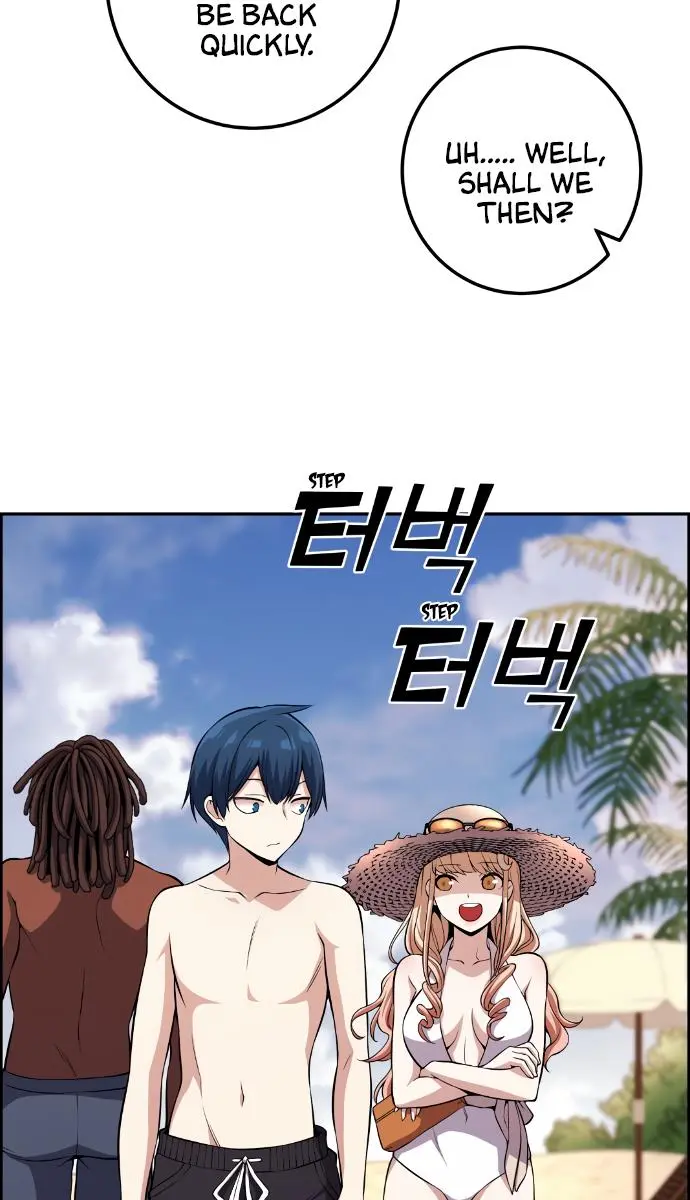 Webtoon Character Na Kang Lim Chapter 109 Page 62