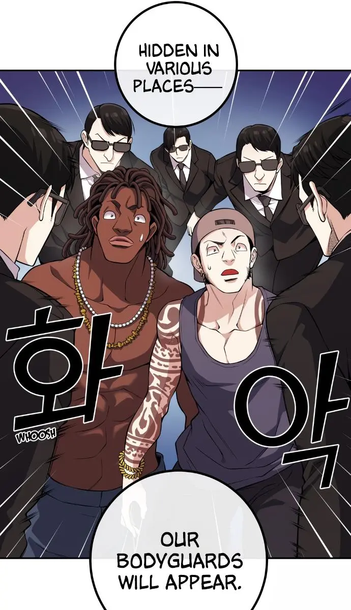 Webtoon Character Na Kang Lim Chapter 109 Page 66