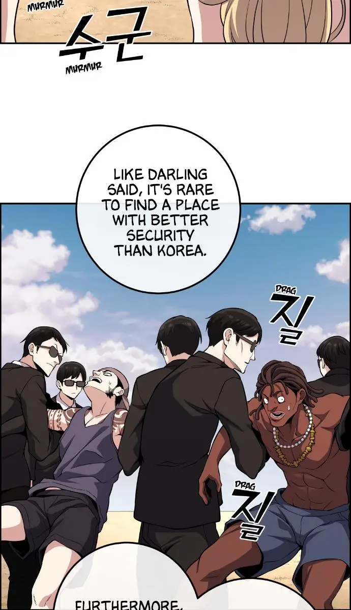 Webtoon Character Na Kang Lim Chapter 109 Page 68
