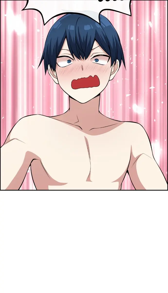 Webtoon Character Na Kang Lim Chapter 109 Page 80