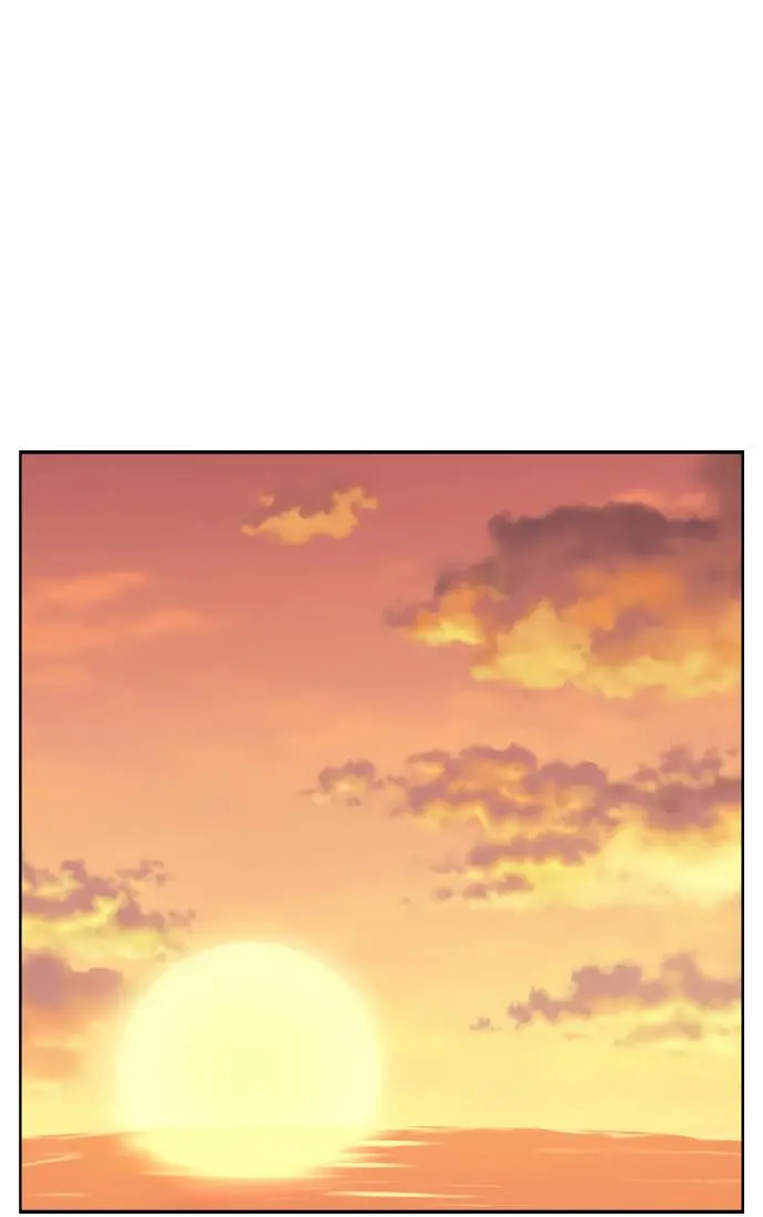 Webtoon Character Na Kang Lim Chapter 109 Page 81