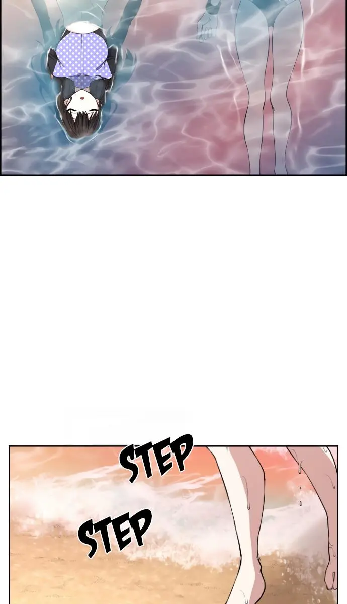 Webtoon Character Na Kang Lim Chapter 110 Page 5