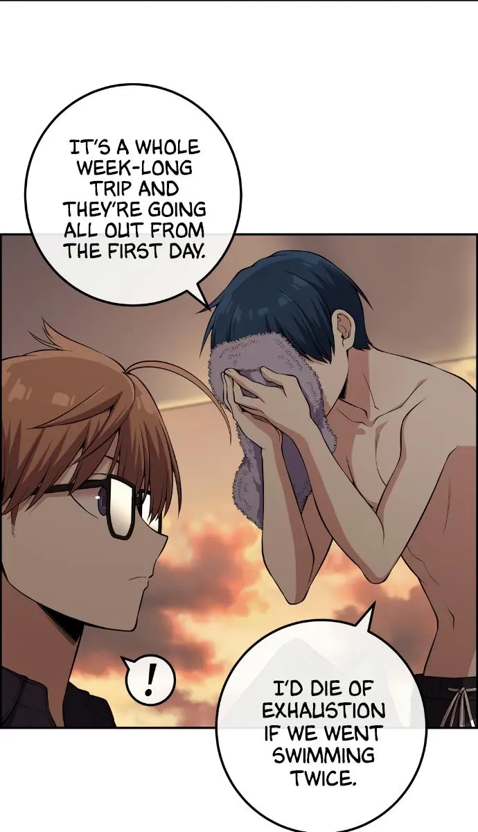 Webtoon Character Na Kang Lim Chapter 110 Page 7