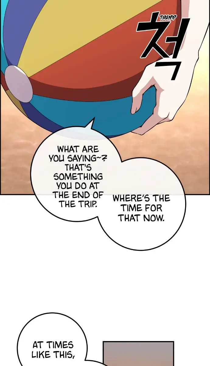 Webtoon Character Na Kang Lim Chapter 110 Page 22