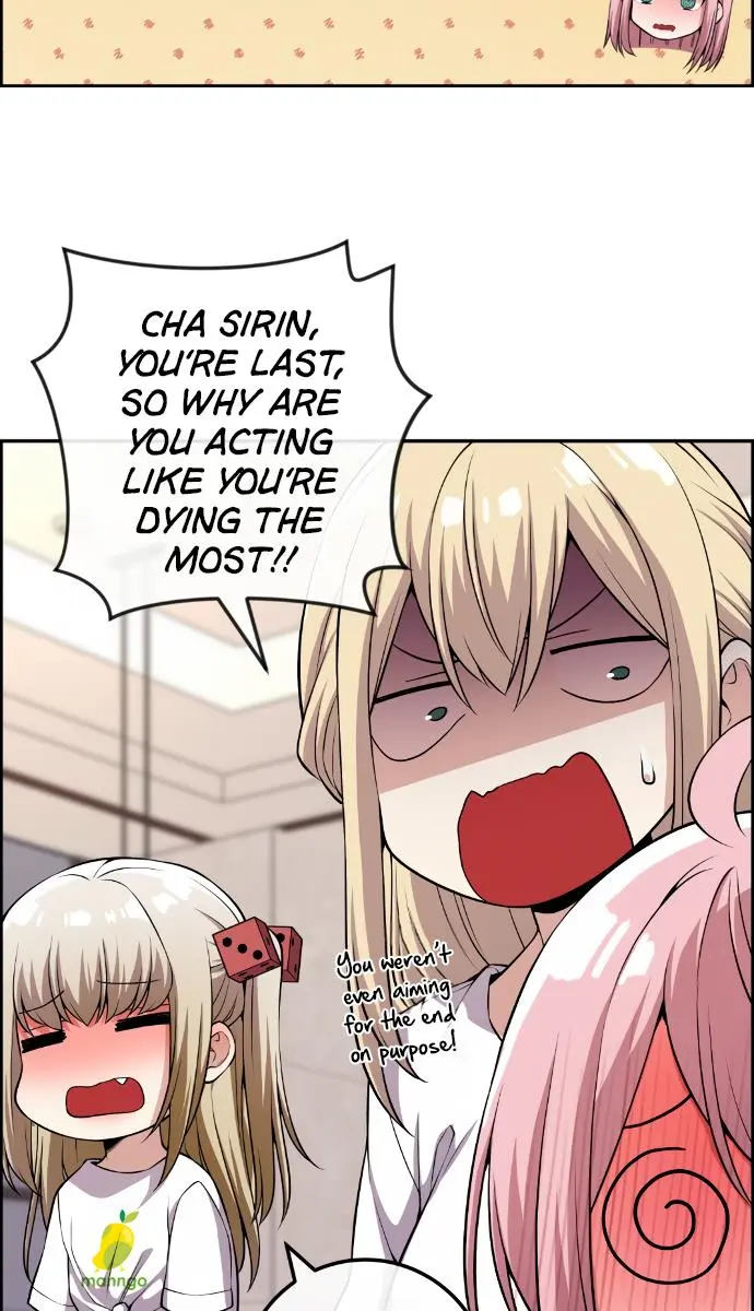 Webtoon Character Na Kang Lim Chapter 110 Page 70