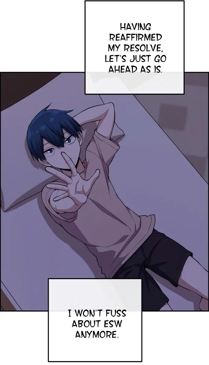 Webtoon Character Na Kang Lim Chapter 110 Page 75