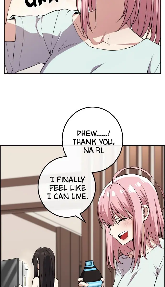 Webtoon Character Na Kang Lim Chapter 110 Page 81