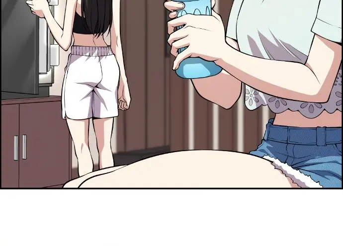 Webtoon Character Na Kang Lim Chapter 110 Page 82