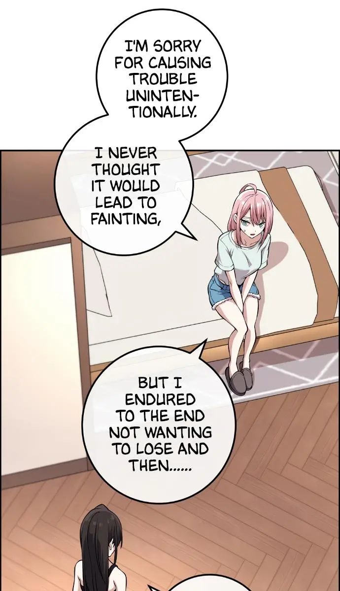 Webtoon Character Na Kang Lim Chapter 110 Page 84