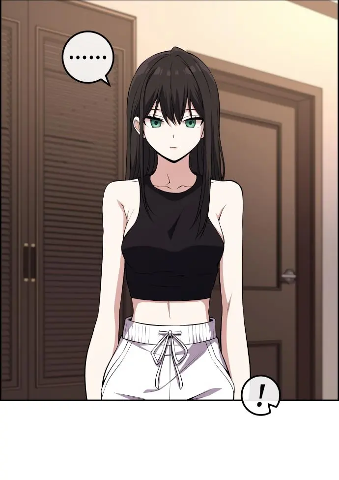 Webtoon Character Na Kang Lim Chapter 110 Page 90