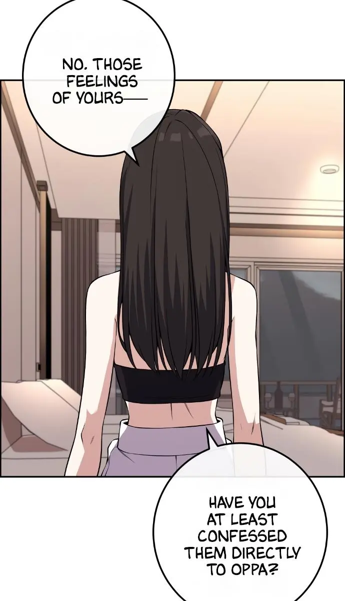 Webtoon Character Na Kang Lim Chapter 111 Page 5