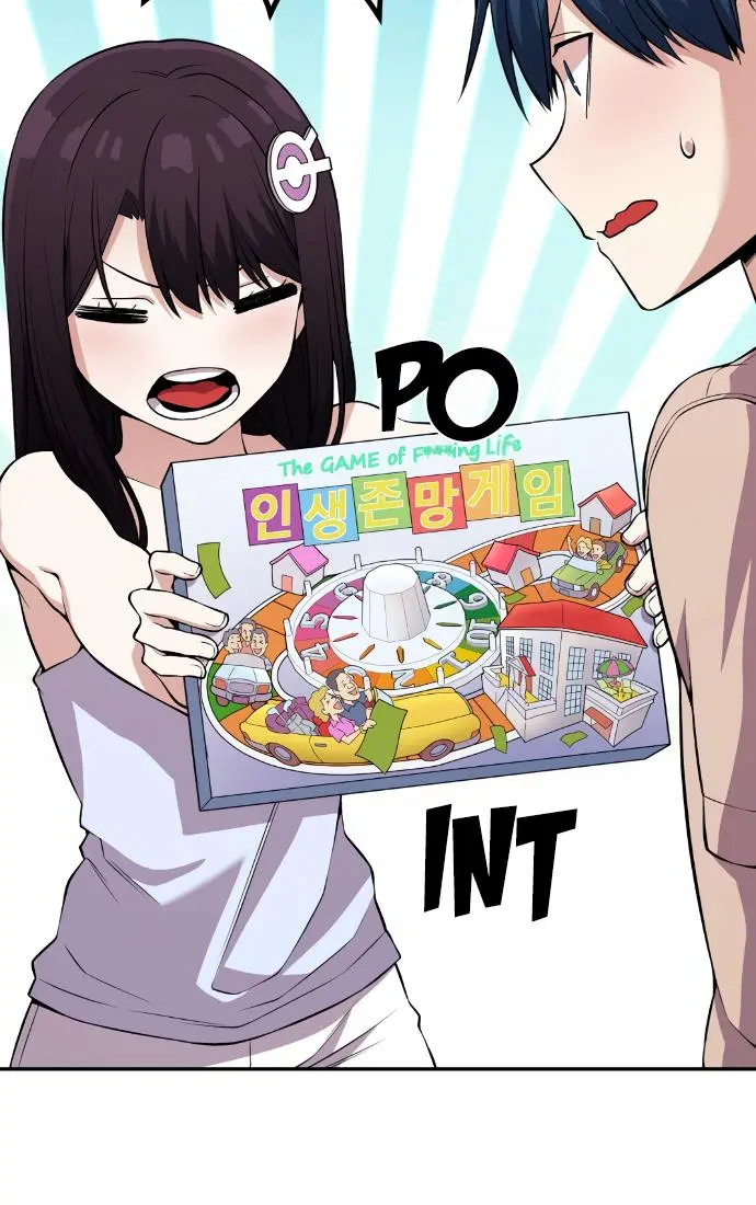 Webtoon Character Na Kang Lim Chapter 111 Page 26