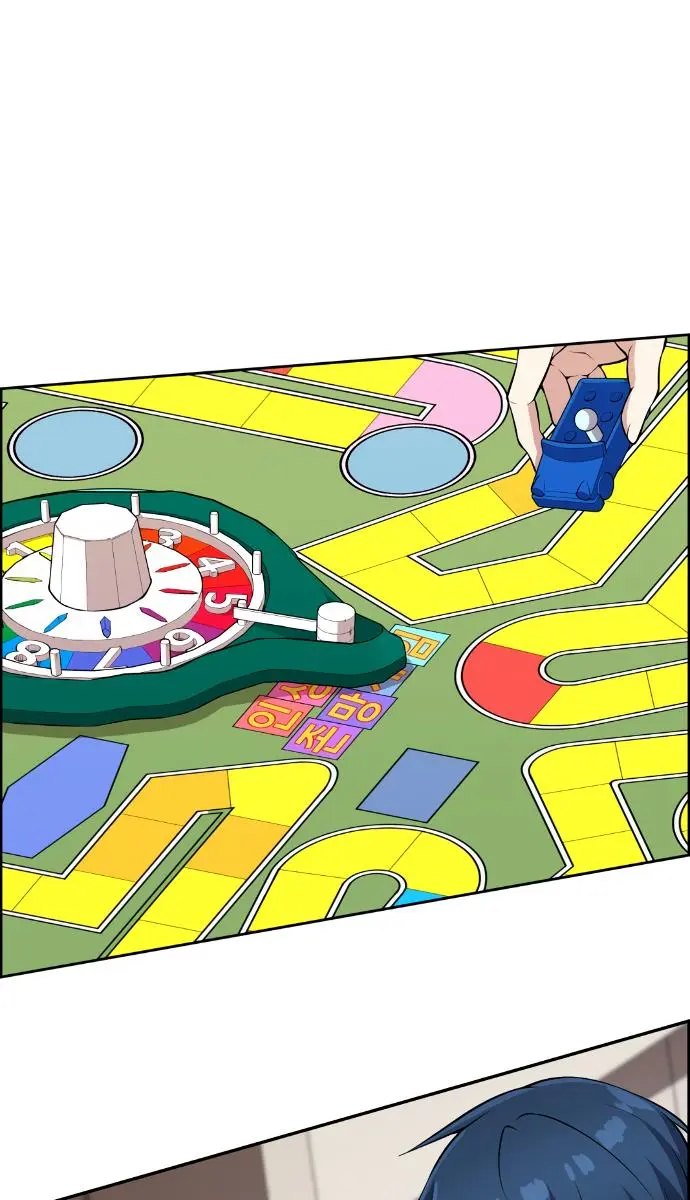 Webtoon Character Na Kang Lim Chapter 111 Page 33