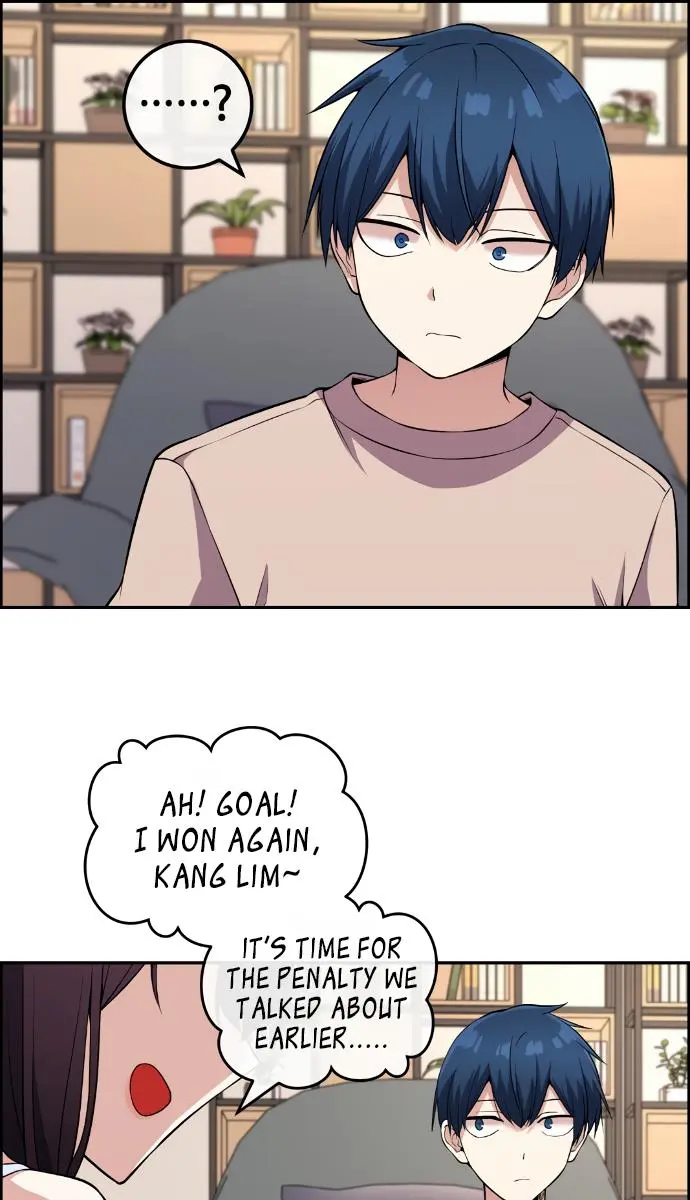 Webtoon Character Na Kang Lim Chapter 111 Page 51