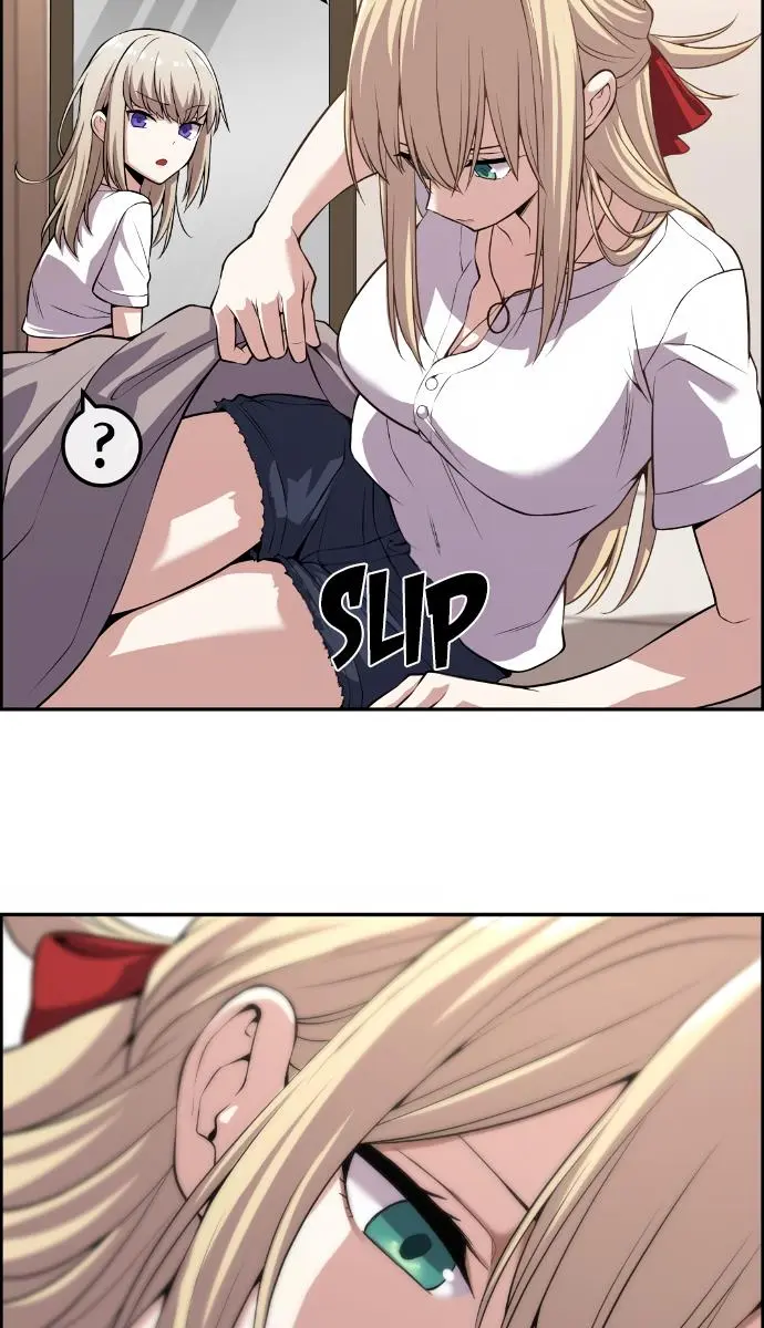 Webtoon Character Na Kang Lim Chapter 112 Page 7